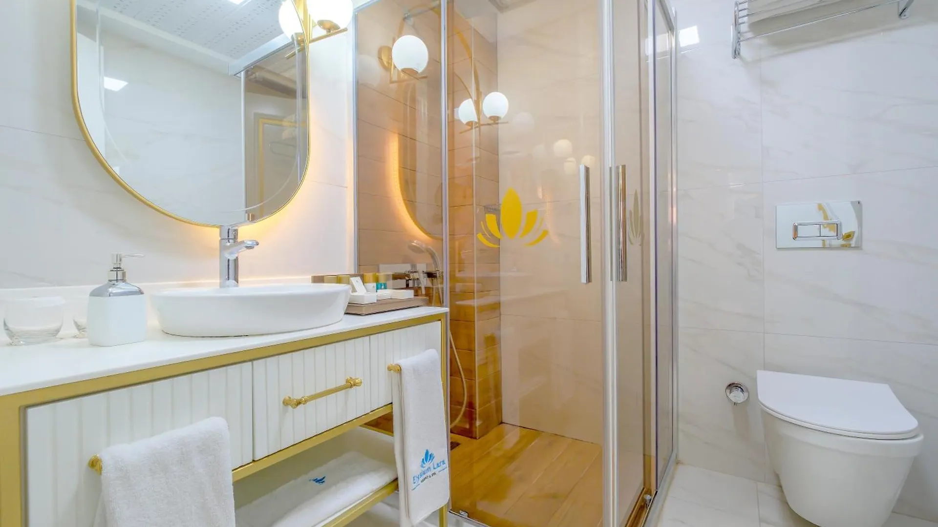 Elysium Green Suites Antalya